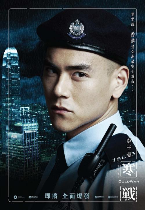 福島大学学士毕业证
